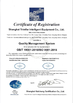 China Shanghai Trintfar Intelligent Equipment Co., Ltd. certificaten