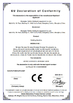 China Shanghai Trintfar Intelligent Equipment Co., Ltd. certificaten