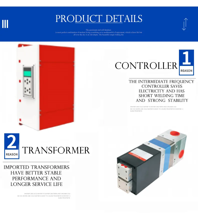 DC-mediumfrequentie-weerstandsprojectie-lasmachine 2